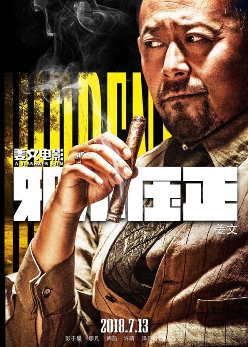 办理假新不伦瑞克省身份证